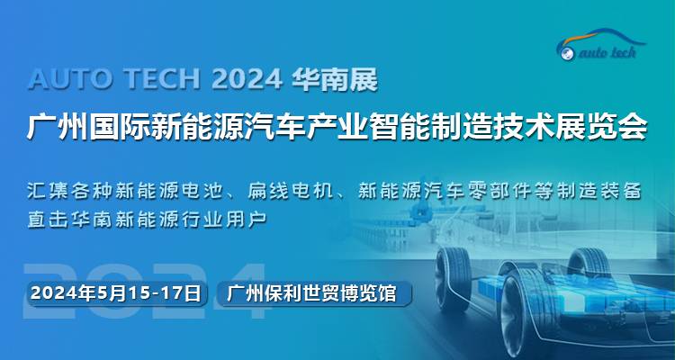 国际投资贸易网上线 为中国企业走出去提供“一揽子方案”新京报财讯 title=