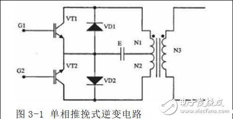 光伏发电的基本原理_光伏发电高压并网原理_电路图(图3)