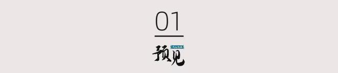 九游官网入口：HPBC20全球首个分布式实证基地在国家光伏质检中心落户 title=