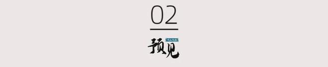 九游官网入口：HPBC20全球首个分布式实证基地在国家光伏质检中心落户(图4)