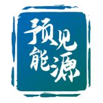 九游官网入口：HPBC20全球首个分布式实证基地在国家光伏质检中心落户(图7)