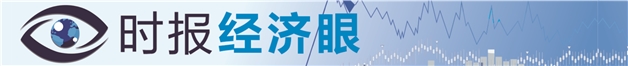 1112水泥晚报：中交三航局海上光伏质量样板；“以旧换新”补贴加码；10月挖机内销+22%关注化债(图2)