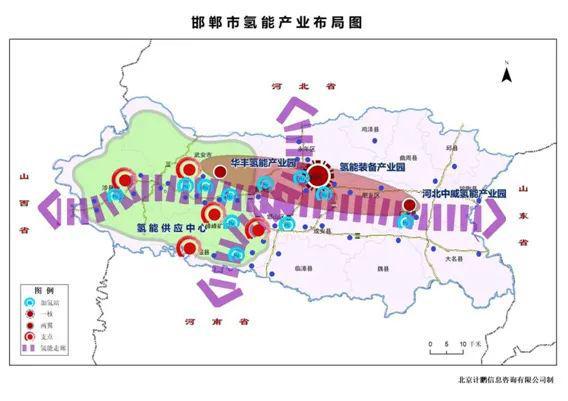 邯郸市人民政府关于印发邯郸市氢能产业发展规划（2024—2035年）的通知 title=