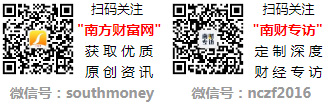 九游体育：2024年精密制造概念股有哪些名单值得关注收藏！（11月22日） title=