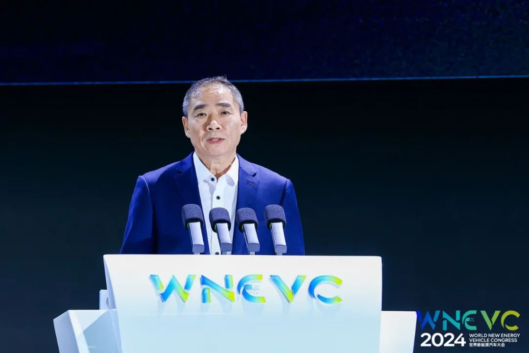 九游体育：2024世界新能源汽车大会：共创低碳转型与全球合作新篇章 title=