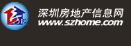 九游官网入口：深圳今年汽车总产量预计超280万辆！ title=