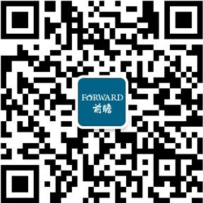 【建议收藏】重磅！2024年湖北省光伏产业链全景图谱(附产业政策、链现状图谱、资源空间布局、发展规划)(图18)