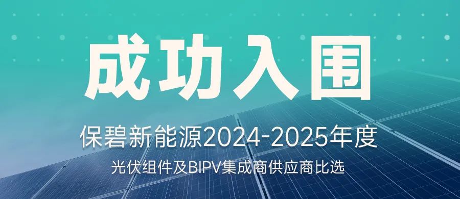 2024年新能源汽车后市场规模与发展趋势预测 title=