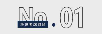 九游官网入口：合作共赢再升级 华晟实现电建新能源集团异质结项目双中标！(图2)