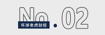 九游官网入口：合作共赢再升级 华晟实现电建新能源集团异质结项目双中标！(图3)