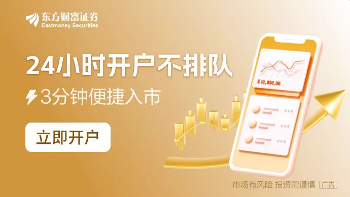 九游app：关于新能源 华为最新发布！预测2025年智能光伏十大趋势 title=