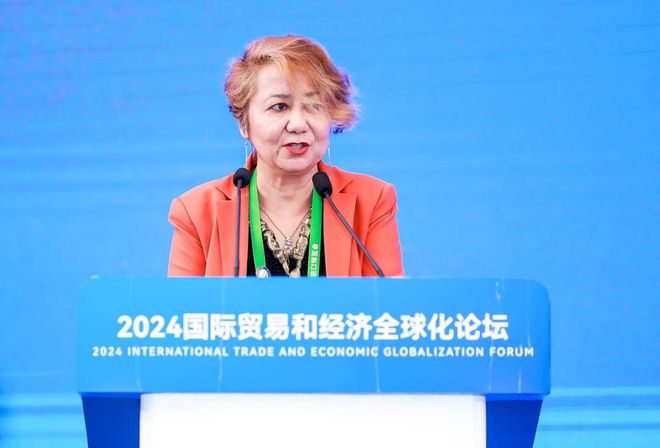 2024国际贸易与经济全球化论坛召开暨全球商会联合会宣告正式成立(图10)