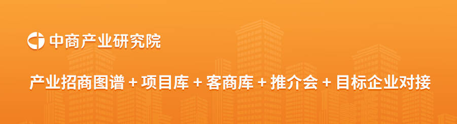 九游官网入口：2024年12月天然橡胶市场供需及价格走势分析：天然橡胶价格稳中有升(图2)