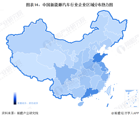 预见2025：《2025年中国新能源汽车行业全景图谱》（附市场现状、竞争格局和发展趋势等）(图11)