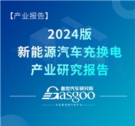 光伏行业崛起：2024年新能源革命的转型蓝图与挑战