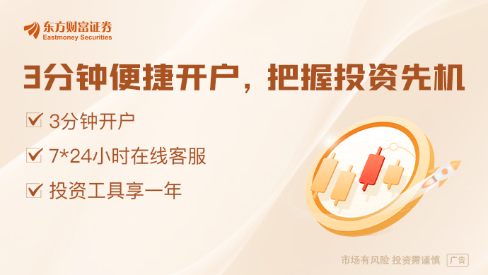 三大光伏巨头 同日披露2024年“成绩单”！一家巨亏3455亿元(图1)